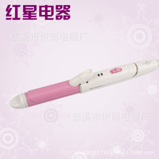 Factory hair straightener two-function curling stick wet and dry hair straightener two-in-one hair straightener hair curler
