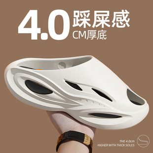 Sports slippers men's thick soles summer new eva non-slip wear-resistant outdoor sandals and slippers women's wholesale