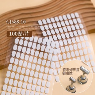 Маленькая модель Nail Art Металл для новичков Практика с одним кронштейном Стойка для практики с драгоценными камнями Специально для ношения кусочков ногтей