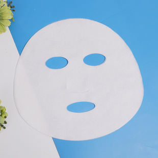 38g Velvet Membrane Cloth Disposable Mask to Remove Pearlescent Membrane Hydrating Mask to Reduce Sensitization Rate Customizable