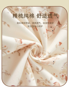 Baby's Split suit Pure Cotton Spring and Autumn Women's Treasure National Fashion Korean Style Four Seasons Clothes Neonatal Underwear suit Class A