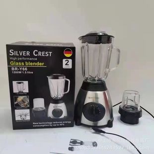 Cross-border English Y66 foreign trade food supplement Glass 2-in-1 cooking machine mixer juice juicer wall breaking machine