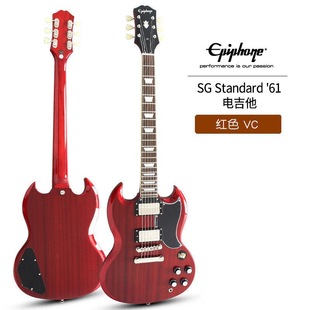 Epiphone Electric Guitar SG Special/Standard/61Modern/Custom/Yipu Feng genuine goods