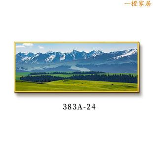 Prairie Scenic Декоративная роспись Гостиная спальня кабинет