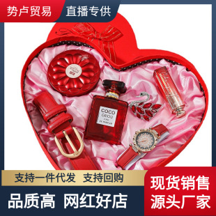 Women's Watch gift box suit for girlfriend, elder relatives, female customers, best choice, factory direct sales