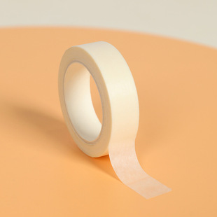 Color and paper tape art art art color separation hand tear no residue Journal material diy multifunctional color tape