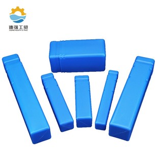 Cutter box milling cutter box tool box telescopic box plastic box PP plastic box square box cutter bar packing box rectangular