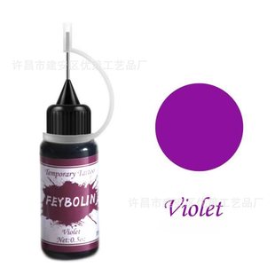 New Juice Tattoo Cream Herbaceous Indian Color Henna Cream for LOGO Performance Tattoo Stickers Wholesale