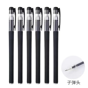 [10 pack] frosted 380 office gel pen carbon signature pen 0.5m bullet student office signature