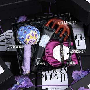 Opening Souvenirs, Corporate Practical and High-End Company Events, Small Budget Employee Benefits, Beauty Industry Gifts and Gift Boxes