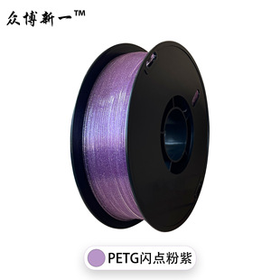 3D печать petg расходные материалы 1.75mm легко напечатать вспышку серии адаптация Tuo Bamboo 1KG производитель 3D печатный провод