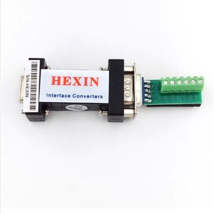 Преобразователь HEXIN 232 в 422 промышленное управление 232/422 преобразователь 422 преобразователь 232 вертикальный 6-битный преобразователь