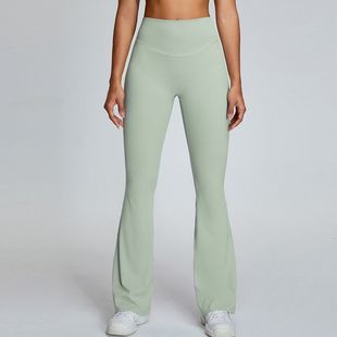 New Micro Yoga Pants Women's High Waist Belly-lifting Hip Flared Pants Outdoor Leisure Running Yoga Fitness Pants