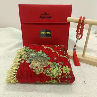Cheney velvet flower pattern Arabian blanket three-piece set (felt bag, rice beads.