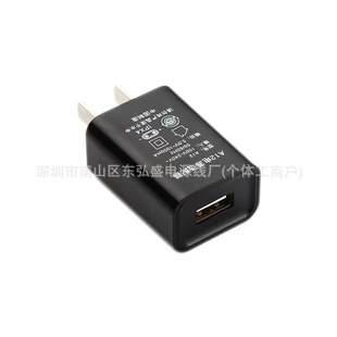 Применимо Feke бритва A12 зарядное устройство USB зарядная головка 5V ноги 1A