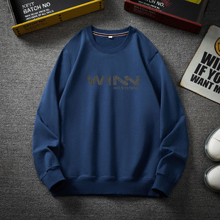Plus Size Sweater Men's Round Neck Cotton Loose Fat Base Shirt Long Sleeve Extra Large Fat Men's Spring and Autumn Top