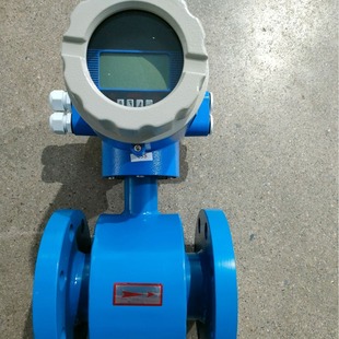Electromagnetic Flow Meter Sewage Pipe Type Water Liquid Flow Meter Pipe Integrated Electromagnetic Flow Meter
