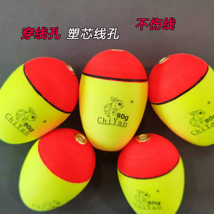 Wholesale outdoor fishing in the drift EVA apo float buoy outdoor sea rod rock fishing drift fishing gear accessories