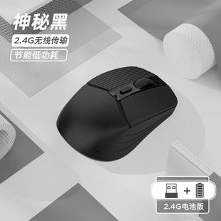 Новый Type-c зарядная беспроводная двухрежимная Bluetooth-мышь подходит для планшетных телефонов ipad компьютерных аксессуаров оптом