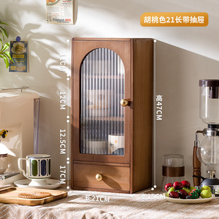 Cup Storage Rack Jiugongge Desktop Lattice Rack Sideboard Multi-layer Storage Box Small Coffee Cup Cup Holder