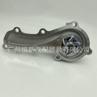21010-4m525 suitable for amilapile Meila QG18DE engine cooling circulating water pump