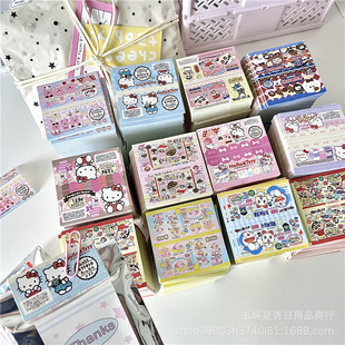 The five-phase food play mini card packaging card card delivery jewelry small gift biscuit packaging material universal