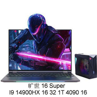 2410 Ноутбук Eso 16 Super 14900HX 4090 16 32 1T 16 дюймов договорный