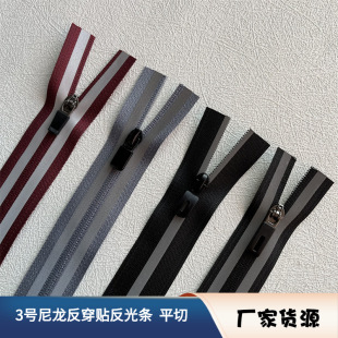 No. 3 nylon anti-wear anti-wear reflective strip clothing accessories work clothes neckline pocket bag pillow zipper
