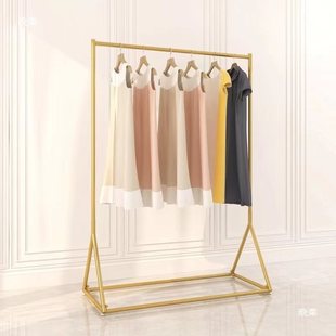 European-style modern minimalist clothing store display stand floor-to-floor display children's clothing women's clothing store hanging rail