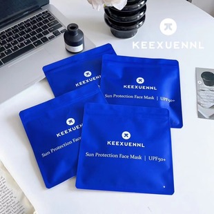 KEEXUNNL Cossuni лицо солнцезащитная маска дышащая УФ-защита без следов оригинальная пряжа на открытом воздухе летом