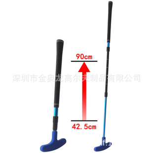 Spot Golf 3 section telescopic push rod adjustable length adult children universal silicone head practice push rod
