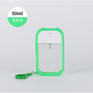 Travel Portable Press Silicone Hook Perfume Alcohol Hydrating Bottle Toner Spray Split Empty Bottle Card Spray Bottle