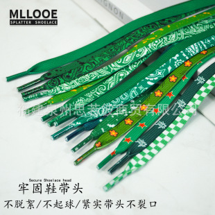 Shoelace wholesale with AF1 sneakers with rope for men and women AJ1 dark green DUNK canvas shoelace rope flat