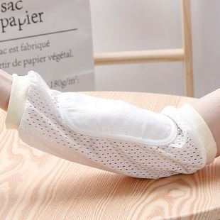Nursing Sleeve Sleeve Summer Baby Holding Artifact Holding Baby Arm Cushion Gauze Nursing Arm Cushion Holding Baby