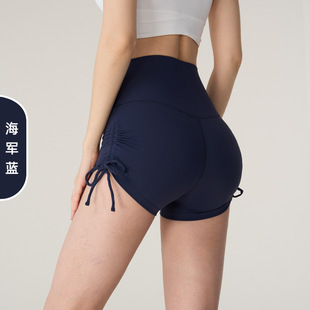 No-size Lycra Naked Yoga Shorts Women's Pleated Drawstring Fitness Shorts No-T Sports Cycling Peach Shorts