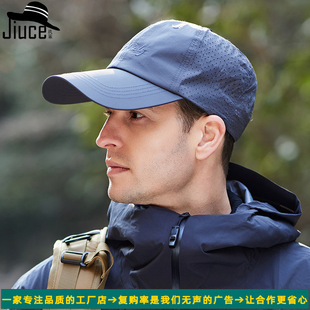 Hat Men's Spring and Summer New Breathable Thin High Cranial Top Quick-drying Baseball Cap Handsome Gentleman Golf Cap