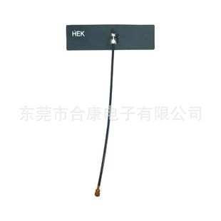8T4T Fpc Antenna 2.4g Antenna 80 * 40 * 0.2mm Patch Antenna