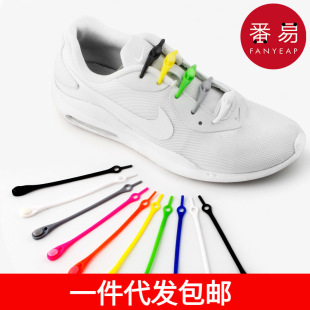 Free Shipping/Shoelaces/Silicone A1P45-Lazy Shoelaces Convenient Free Shoelace Buckle Silicone Shoelope Children Color