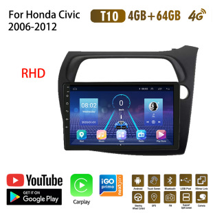 Suitable for Honda Civic 06-12 car GPS Android navigator Bluetooth reversing image player