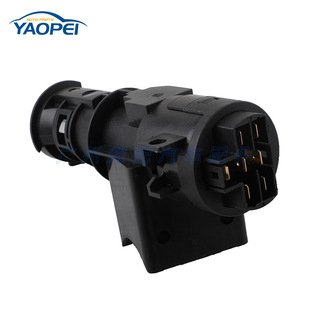 46753084 A51831898 применимо к автомобильным аксессуарам Fiat Punto, вкладыш замка зажигания, трансграничная электронная коммерция