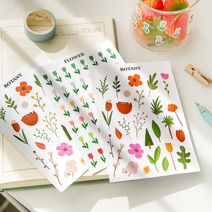 South Korea ins fresh watercolor style creative cartoon flat sticker simple graphic Journal decoration reward sticker
