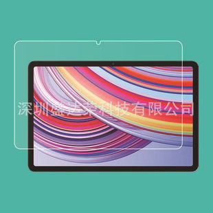 For Redmi Pad Pro 12.1 Inch Flat Tempered Film Red Rice Padpro 12.1 Inch Glass Film