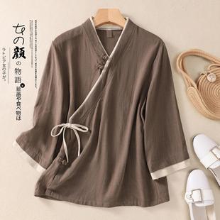 New Tang Suit Women's Hanfu Modified Summer Tea People's Suit suit Buddha Style Women's Suit Zen Style Chinese Top