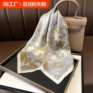 Dunhuang Red 100% Silkworm Silk Scarf Small Square Scarf New All-match Silk Square Scarf Scarf Spring and Autumn Wave Dot
