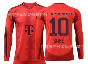 A generation of football uniforms long sleeve Barcelona Real Madrid Bayern AC jersey footall jersey