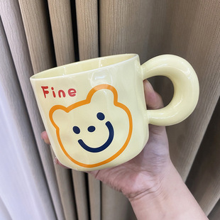 Korean ins smiley face high-looking ceramic mug male and female students household cartoon breakfast cup with lid spoon water Cup