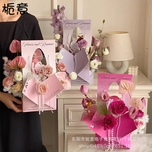 Zhiyixin flower portable box waterproof Kraft paper packaging bag flower arrangement box handbag bouquet gift box