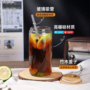 Borosilicate glass can Coke cup summer transparent glass straw cup milk cup milk tea juice cup