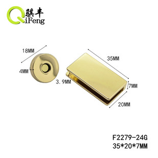 Manufacturers supply invisible magnetic buckle magnetic button multi-specification clothing magnetic buckle hidden buckle bag magnetic button