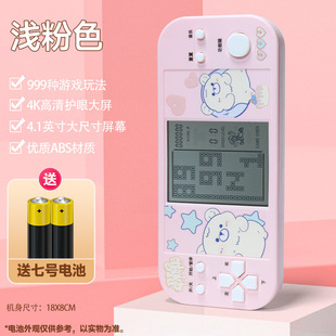 Handheld mini electronic game machine Tetris game machine nostalgic decompression toy creative gift keychain